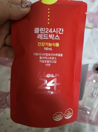 mimi님이 올린 리뷰 사진 4