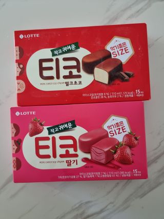 미인지님이 올린 리뷰 사진 1