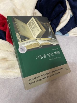 송이님이 올린 리뷰 사진 3