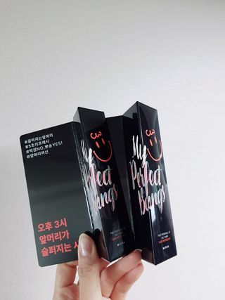 미에나 MIENA My Perfect Bangs (2) — 4점을 준 리뷰어가 2023년 2월 올린 사용 사진
