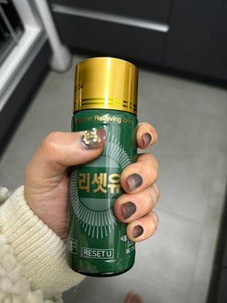 harumom님이 올린 리뷰 사진 2