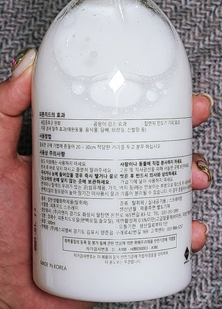 편백의정석 편백의 정석, 피톤치드스프레이 살균 천연 탈취제 집먼지 진드기 이불 침대 매트리스 새집중후군 천연 살균제 — 4점을 준 리뷰어가 2021년 3월 올린 사용 사진