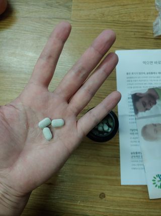 슬림플래닛 가르시니아 2500mg 비포밀 — 4점을 준 리뷰어가 2021년 1월 올린 사용 사진