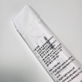아카라 어두울 때만 켜지는 스마트 무선 센서등 — 5점을 준 리뷰어가 2021년 11월 올린 사용 사진