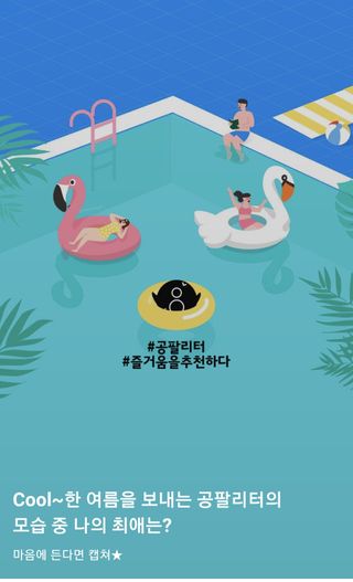 이쁜정똥이님이 올린 리뷰 사진 3