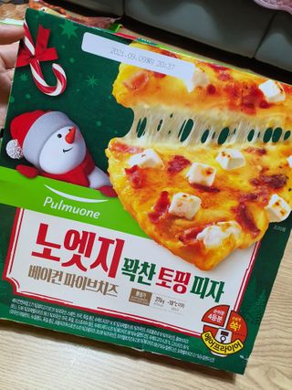 둥이맘님이 올린 리뷰 사진 3