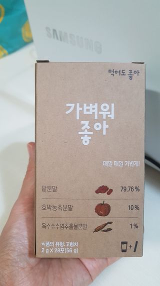 안지연님이 올린 리뷰 사진 3