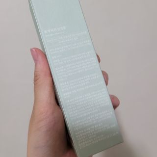 직장인님이 올린 리뷰 사진 4