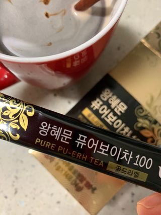 tomytaste님이 올린 리뷰 사진 3