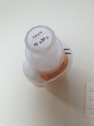 Ghost.S님이 올린 리뷰 사진 3