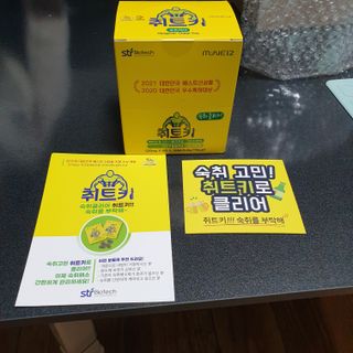 지옥광성님이 올린 리뷰 사진 1