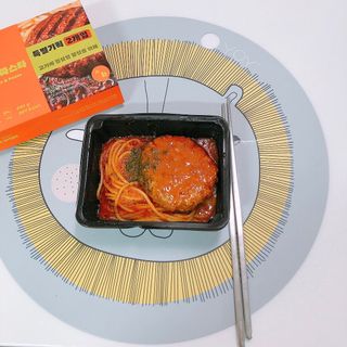 보물함님이 올린 리뷰 사진 1