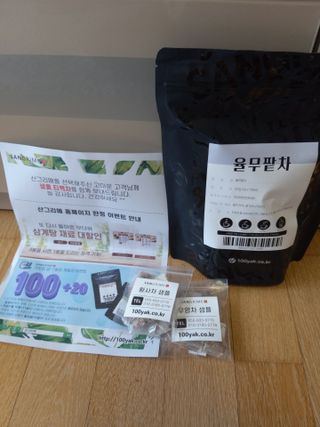 라니님이 올린 리뷰 사진 2