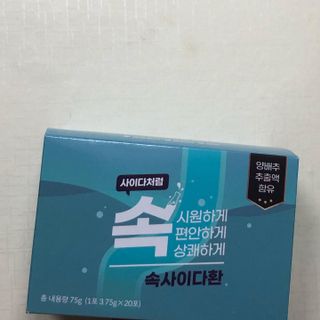G코드님이 올린 리뷰 사진 1