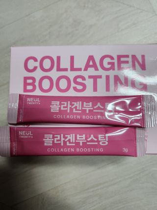 늘20s 콜라겐 부스팅_COLLAGEN BOOSTING — 5점을 준 리뷰어가 2023년 2월 올린 사용 사진