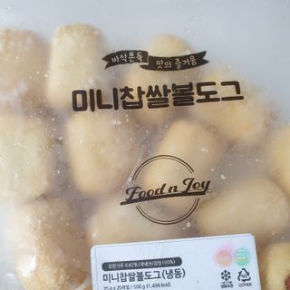 Dog&Ball 독앤볼 [Dog&Ball] 미니찹쌀볼도그 찹쌀치즈볼 — 5점을 준 리뷰어가 2021년 8월 올린 사용 사진