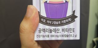 원이님이 올린 리뷰 사진 2