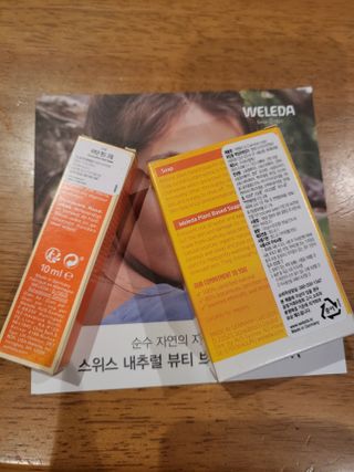 린맘님이 올린 리뷰 사진 2