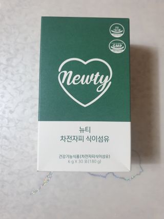 이쁜공주님이 올린 리뷰 사진 1