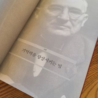 제이님이 올린 리뷰 사진 3