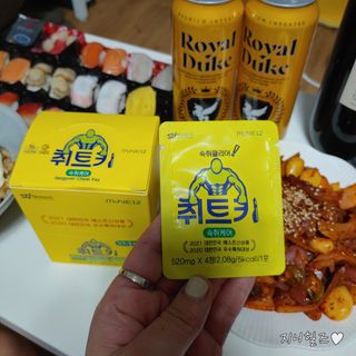 지니야님이 올린 리뷰 사진 2