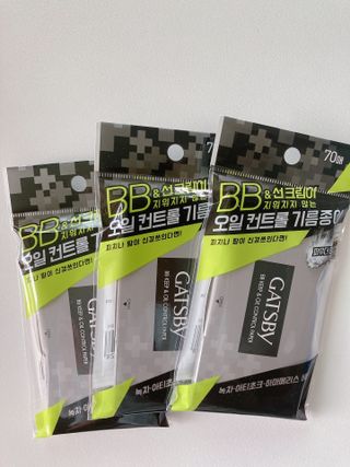 [갸스비] 메이크업은 그대로, 피지만 쏙 - BB킵 오일컨트롤 파우더 페이퍼 — 5점을 준 리뷰어가 2021년 6월 올린 사용 사진