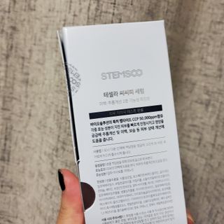 응블리님이 올린 리뷰 사진 2