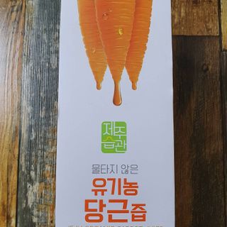 JAYDEN님이 올린 리뷰 사진 4