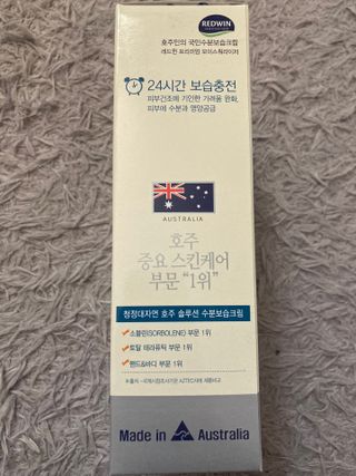 biin님이 올린 리뷰 사진 2