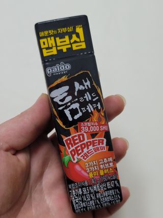 우쭈쭈쭈야님이 올린 리뷰 사진 2