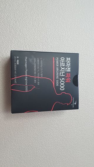 현영님이 올린 리뷰 사진 1