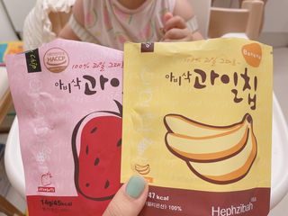 아비삭 과일칩 딸기, 감, 포도, 바나나 4종 — 5점을 준 리뷰어가 2021년 8월 올린 사용 사진