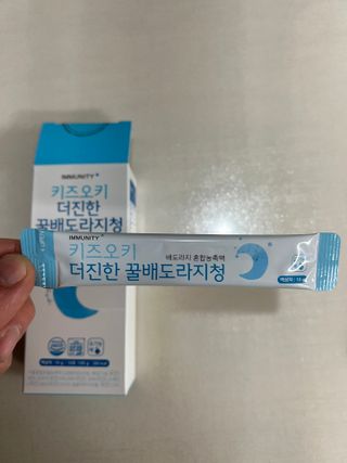 [이뮤니티플러스]우리아이 면역오키, 건강오키 _ 키즈오키 더진한꿀배도라지청 10포 1box — 4.5점을 준 리뷰어가 2022년 2월 올린 사용 사진
