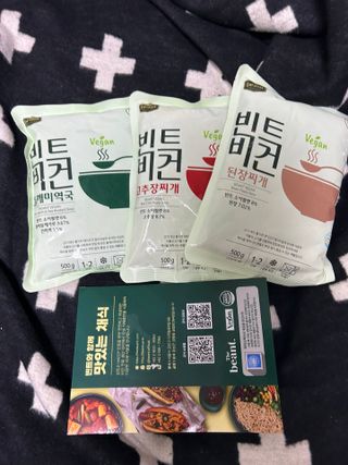 아쥬르님이 올린 리뷰 사진 1
