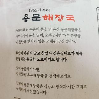 J.영원한별님이 올린 리뷰 사진 2