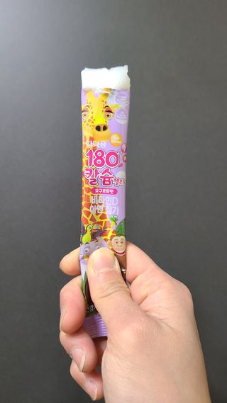 으나님이 올린 리뷰 사진 2