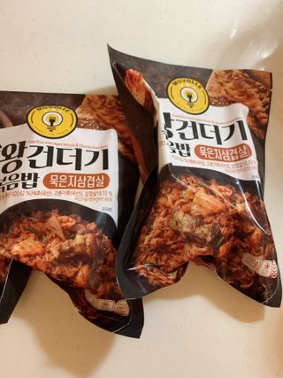 한성기업 무볼레 왕건더기 볶음밥 묵은지삼겹살 — 3.5점을 준 리뷰어가 2021년 11월 올린 사용 사진
