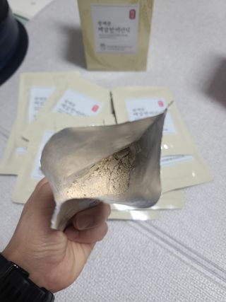 보의당 왕혜문 체감한끼선식 — 5점을 준 리뷰어가 2022년 3월 올린 사용 사진