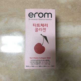 이롬 erom 타트체리 콜라겐 — 5점을 준 리뷰어가 2021년 3월 올린 사용 사진