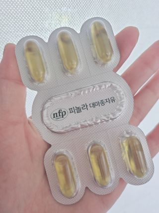 별빛달숲님이 올린 리뷰 사진 2