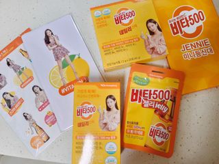 [광동제약] 비타500데일리스틱 50포 & 비타500구미 1개 — 5점을 준 리뷰어가 2021년 12월 올린 사용 사진