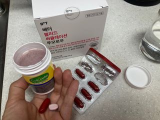 winny11님이 올린 리뷰 사진 1