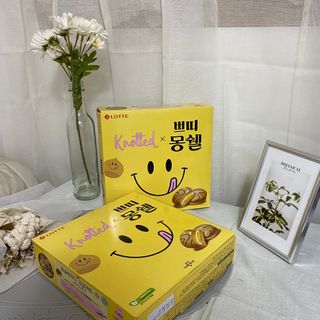 롯데제과 쁘띠몽쉘 마롱몽블랑 — 5점을 준 리뷰어가 2021년 10월 올린 사용 사진