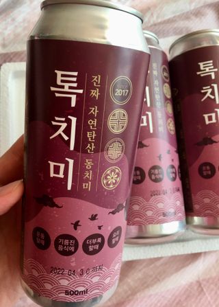 스카이킴님이 올린 리뷰 사진 3