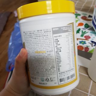 프로티원 단백질쉐이크 곡물맛 2주분 1통+보틀 — 4점을 준 리뷰어가 2021년 3월 올린 사용 사진