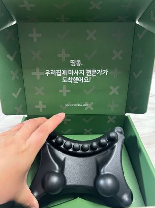 띵똥마미님이 올린 리뷰 사진 2
