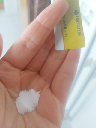 서울약사신협 프리미엄비타민C1000_2.5G x 100포 — 5점을 준 리뷰어가 2021년 1월 올린 사용 사진