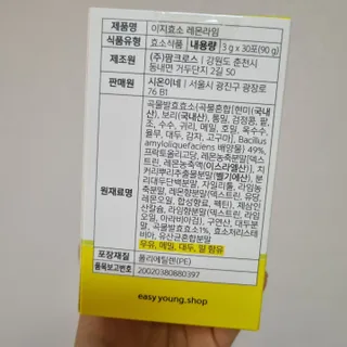 쯔연님이 올린 리뷰 사진 2