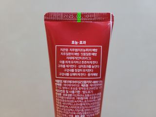 MiSeonKim님이 올린 리뷰 사진 4