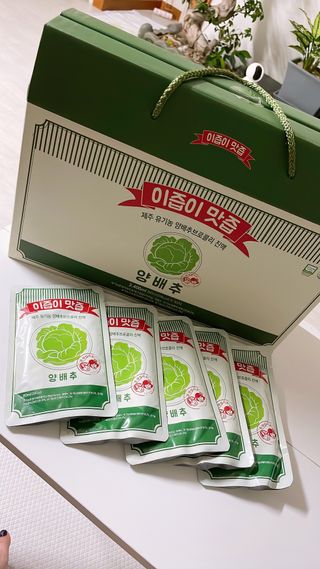 sooa님이 올린 리뷰 사진 4